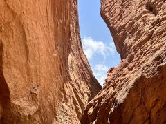 -天山神秘大峡谷