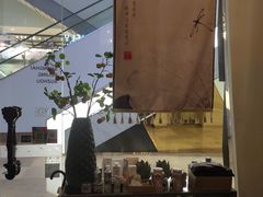 -Dragonfly悠庭·按摩Spa(静安嘉里中心店)