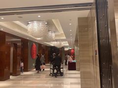 -豪廷轩中餐厅·特色云南菜(温德姆至尊豪廷大酒店)