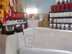 -西安伊美尔医疗美容医院