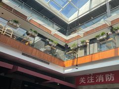 -苹果树下艺术餐厅(宋庄店)