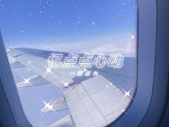 -常州奔牛国际机场