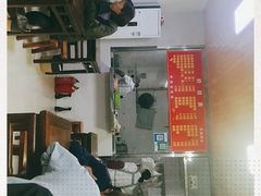 -旺泉餐饮店·清真牛肉面馆