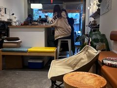 -FUN COFFEE