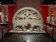 -临沂市博物馆