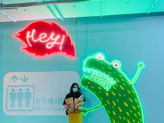-武汉光谷K11