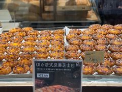 -Olé精品超市(上海港汇恒隆店)