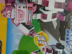 -TOYSRUS玩具反斗城(苏州中心店)