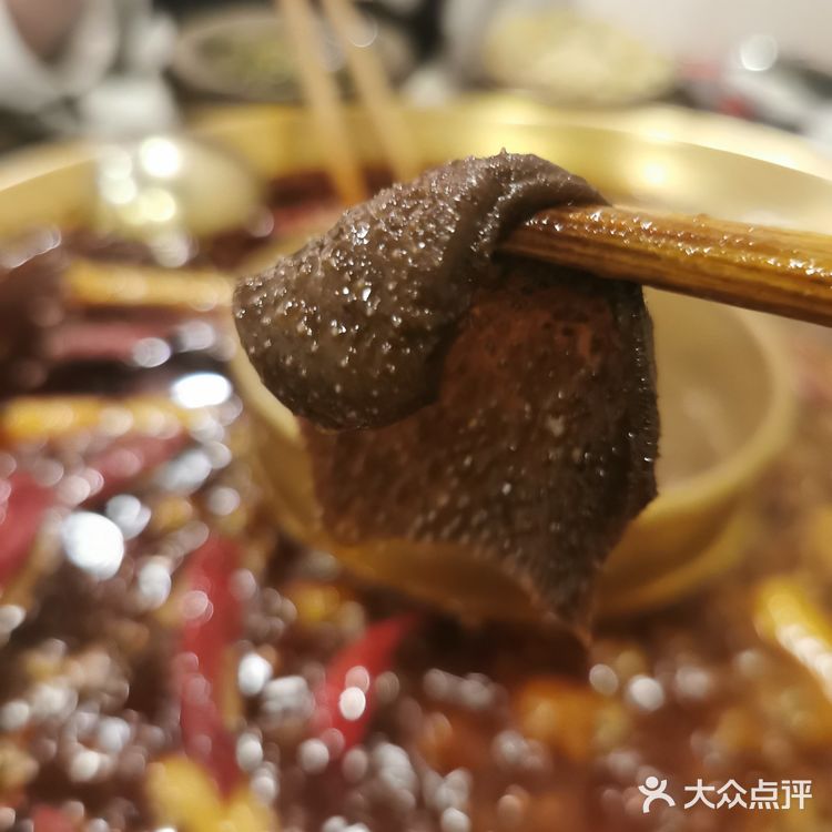 安逸的火锅味好美