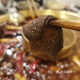 安逸的火锅味好美