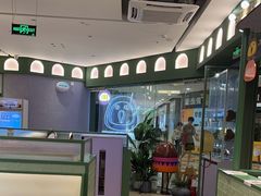 -椰小鸡·琼州糟粕醋·火锅(美兰缤纷城店)