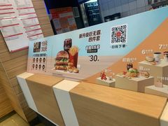 -麦当劳(红旗路店)