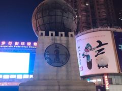 -永盈茶餐厅(江南大道中店)