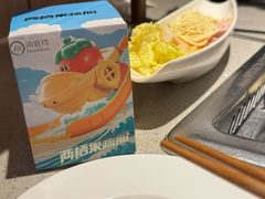 -海底捞火锅(万达广场店)