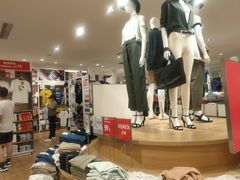 -优衣库(北京枫蓝国际广场店)