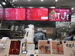 -茶理宜世(岭南站NOVA店)