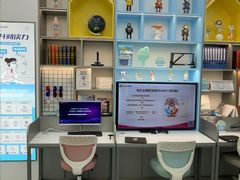 -宝岛眼镜·星创视光中心(成都仁和新城店)