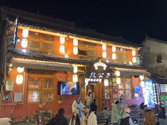 -段公子·精品云南菜