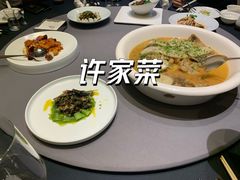 -许家菜(望江店)