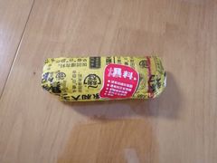 -永和大王(浦东南路店)
