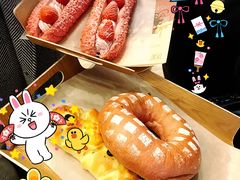 草莓魔法棒-奈雪的茶(市百一店)