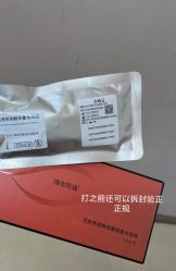 -南京健丽·去眼袋医疗美容机构