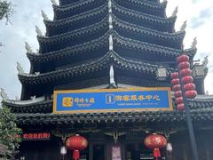 -靖西锦绣古镇景区
