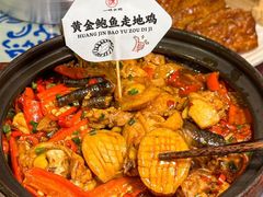 -一味大院•桐庐菜传承店(春江路店)