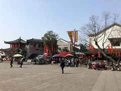 -汴河街