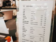 -Manner Coffee(芮欧百货店)