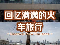 -武昌中华路码头(轮渡站)