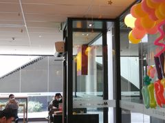 门面-麦当劳(万博一路天河城分店)