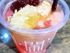 -甜心闲生传统手工冰粉(奎星楼店)