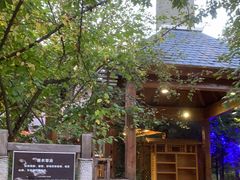 -汉拿山温泉度假酒店