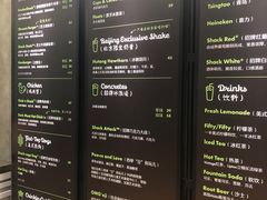-Shake Shack(西单大悦城店)
