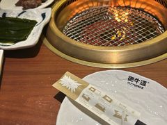 -御牛道日式烤肉料理(杭州万象城店)