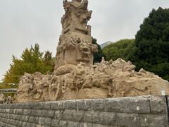 -元大都城垣遗址公园