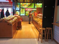 -浦东食品城(华诚大厦店)