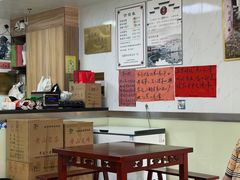 -古徽州馄饨店(宝安路店)