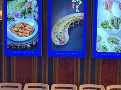 -品海楼·大连海胆锅贴馆(东港店)