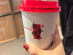 -Manner Coffee(淮海755店)