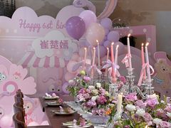 -HERRE·FARM 赫尔露营农场·团建聚会包场