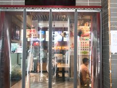 门面-蔡林记(汉街店)