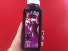 -世纪联华超市(外海店)