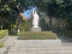 -赭山公园