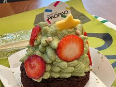 -PAOPAO Bakery&Café(港汇店)