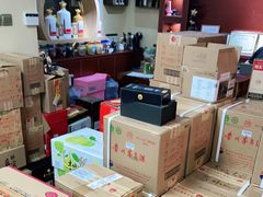 -醉真实酒批发行·茅台·五粮液·红酒寄卖回收
