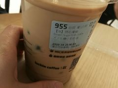 -瑞幸咖啡(未来国际大厦店)