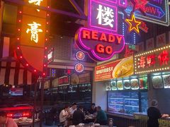-王庄阿咪海鲜大排档(象园店)