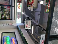 -晓彭肥肠鸡·泡椒鸡火锅(水木天地店)